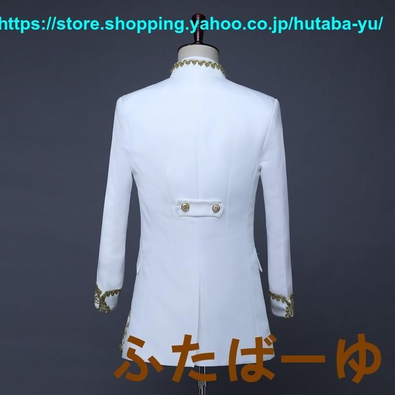 コスプレ衣装