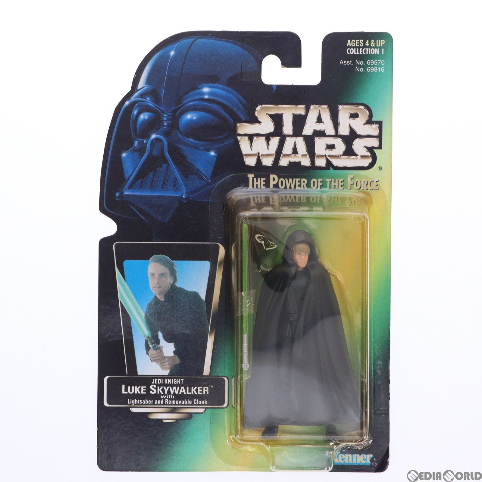 The Power Of The Force スター・ウォーズ ベーシックフィギュア 
