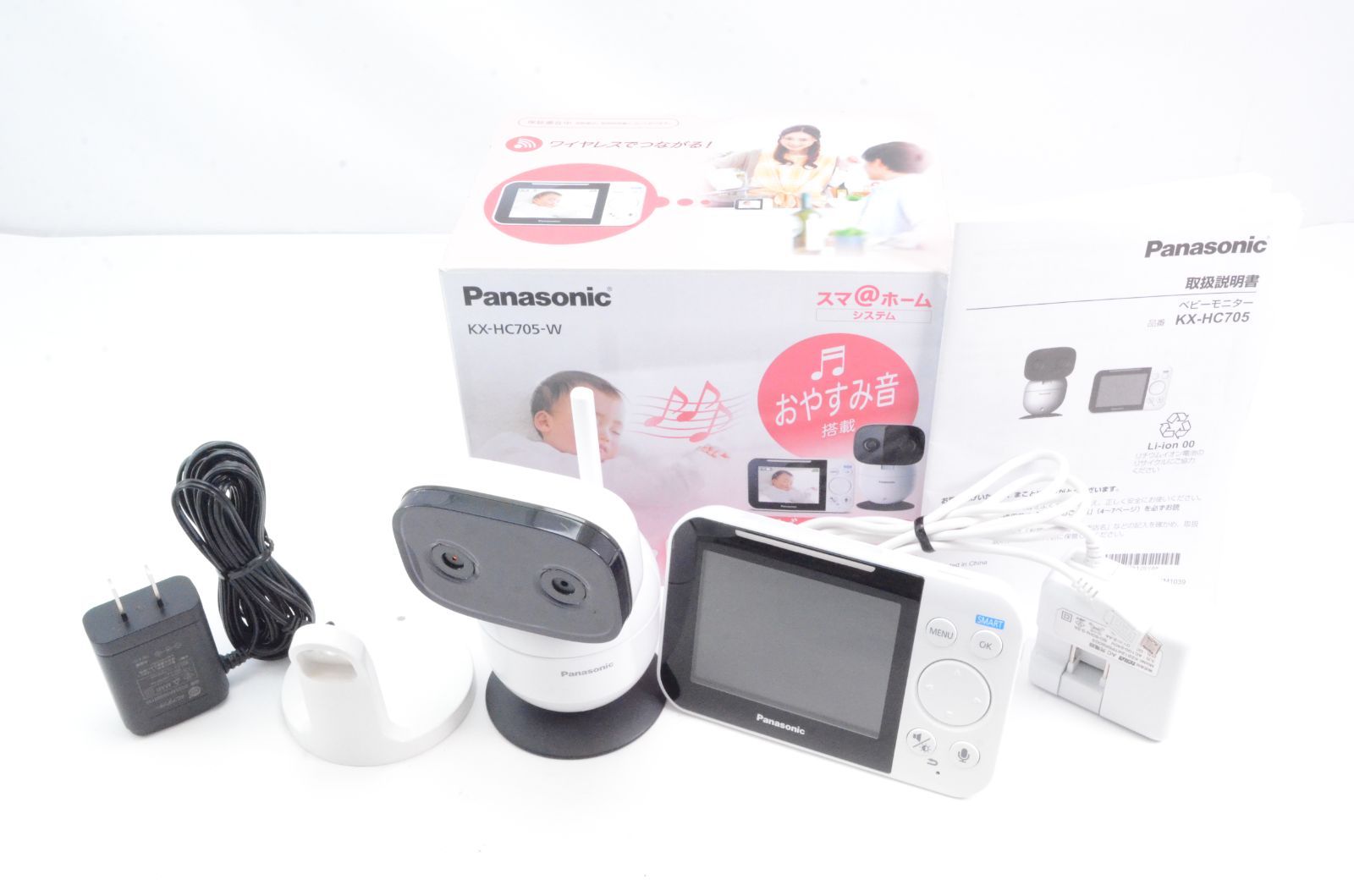 Panasonic パナソニック ベビーモニター スマ ホーム WiFI設定不要 KX-HC705-W