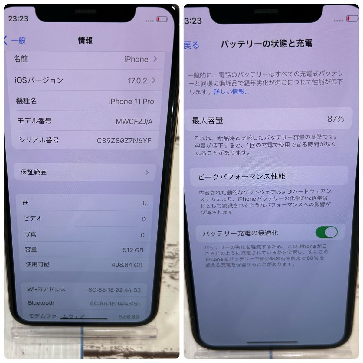 No.Hy143 iPhone11Pro 512GB SIMフリー 【バッテリー87％】 - メルカリ