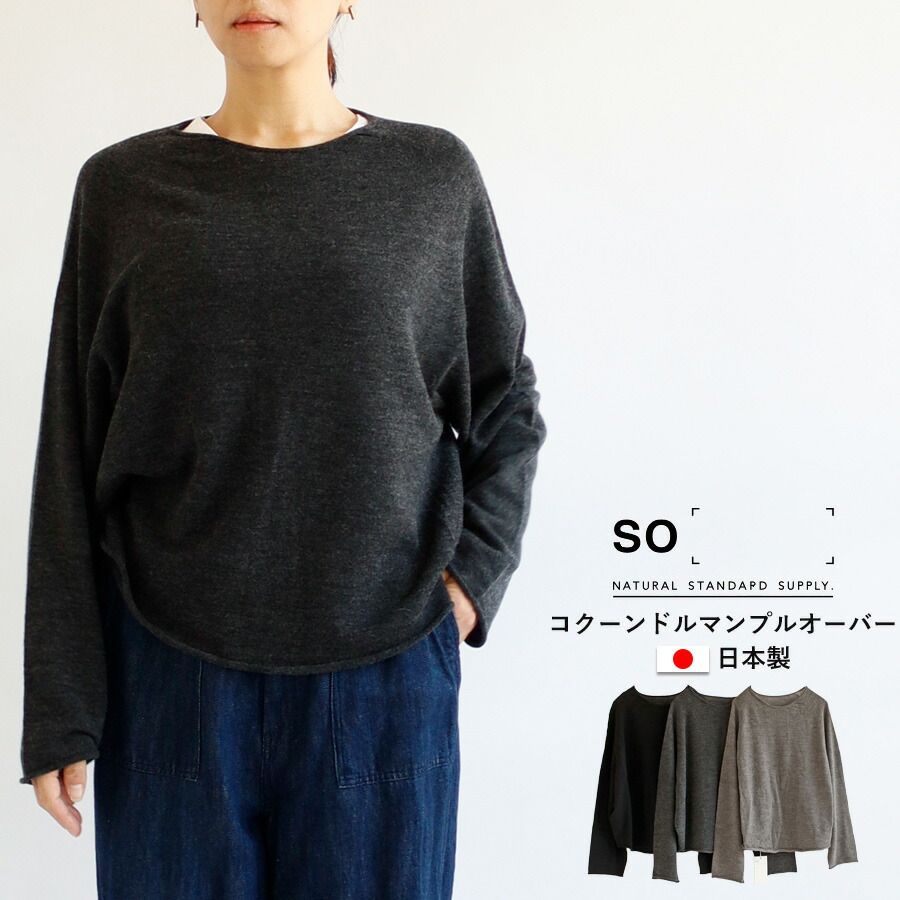 Backside works. アートフェア東京 2024 サイン入りステッカー