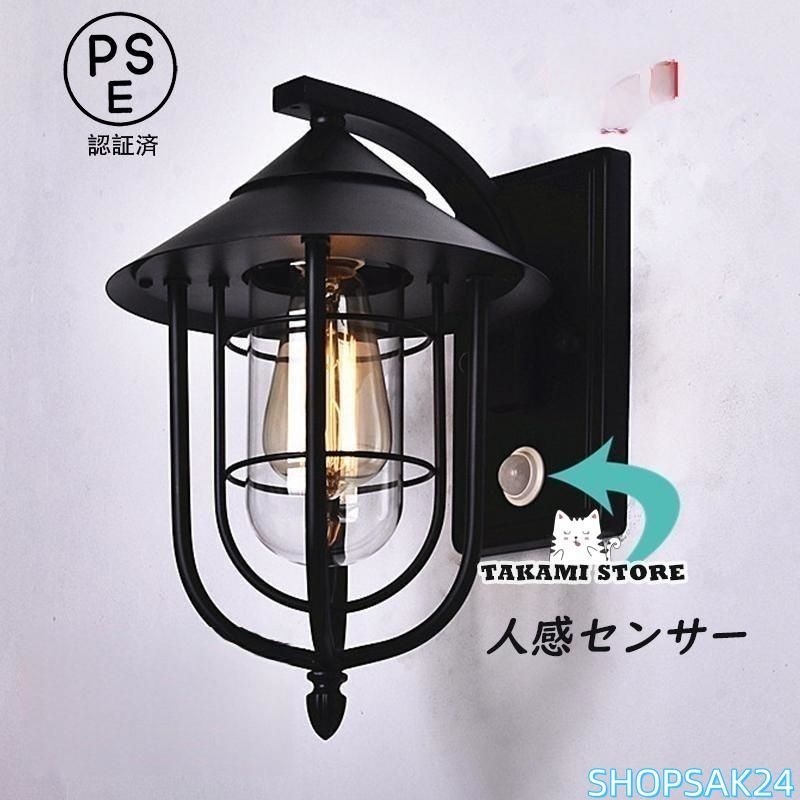 鉄灯籠 六角灯籠 鉄製 鋳造 鋳物 庭園 玄関 吊し 古道具 DR064 時代物