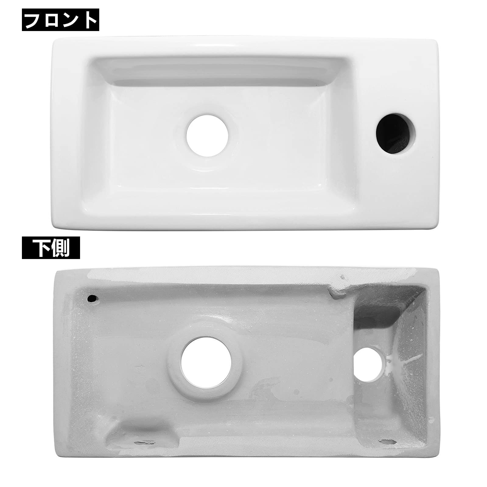 壁掛け 洋風