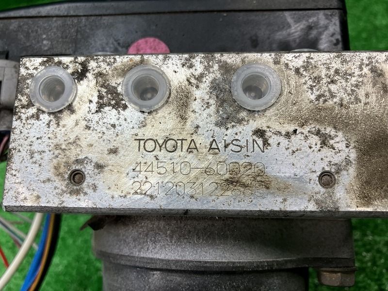 ランドクルーザープラド RZJ95W ABSアクチュエーター ロングワイド TX 5人 AISIN 44510-60020 221203122668 44050-60020 K73