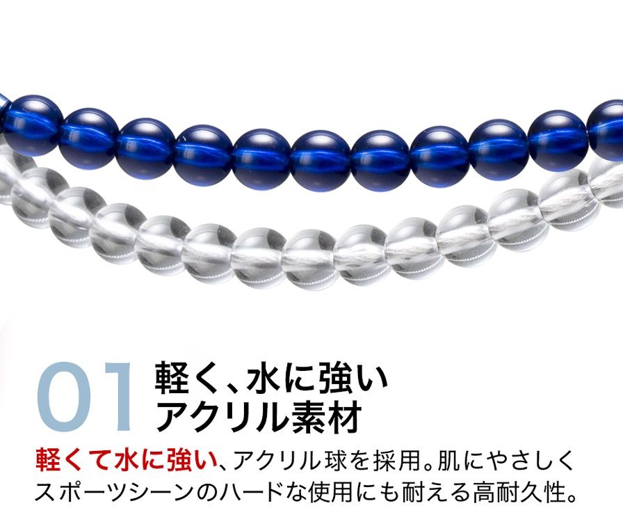 希少 ウルトラマリンブルー 50cm phiten RAKUWAクリスタルタッチ 希少 ウルトラマリンブルー 50cm phiten RAKUWAクリスタルタッチ 健康