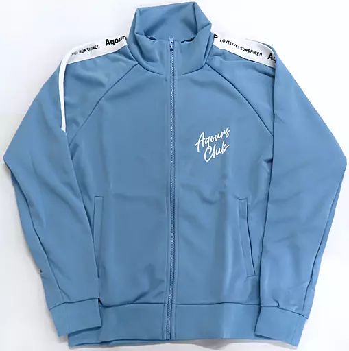 ラブライブサンシャイン Aqours ジャージまとめ売り ラブライブサンシャイン Aqours ジャージまとめ売り - メルカリ