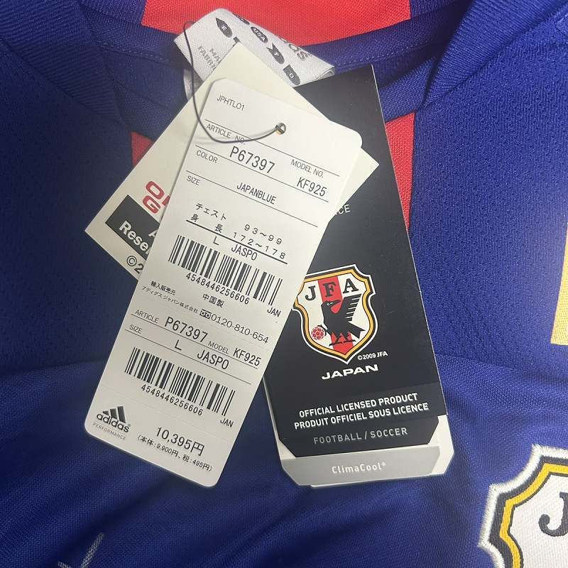 アディダス adidas タグ付 JFA 2009年 日本代表レプリカユニフォーム