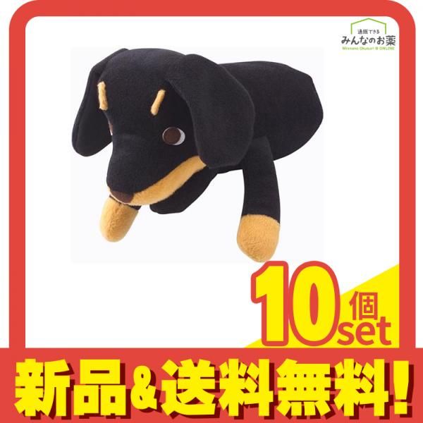 Amazon.co.jp: WATWING ANIMAL COORDY ワトウィン ぬいぐるみ 鈴木曉