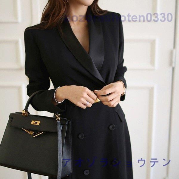 服