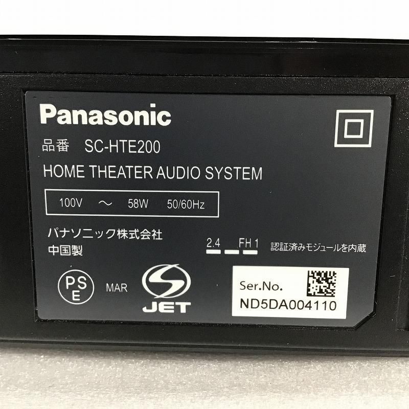 Panasonic ホームシアタースピーカー SC-HTE200 SC-HTE200 Panasonic