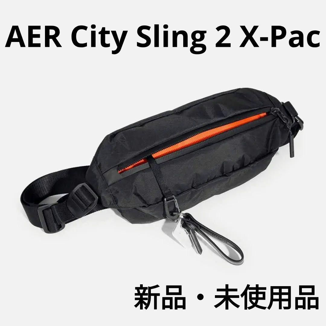 Aer City Sling 2 X-Pac 新品 未使用品 バッグ バック - メルカリ