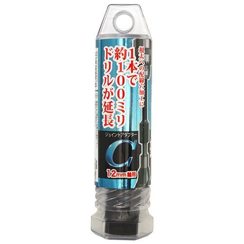 BFJ1030103 ジョイントアダプター スターエム C 根太への配線穴加工にちょい足しで便利です。ドリル延長用アダプター。 BFJ1030103