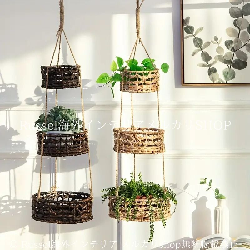 バスケット 3段 籐織竹織 ハンギング コーヒー ベージュ フラワーバスケット ガーデニング 雑貨 ガーデン雑貨 ガーデンインテリア ガーデン インテリア 庭の装飾 お洒落 おしゃれ 4-7