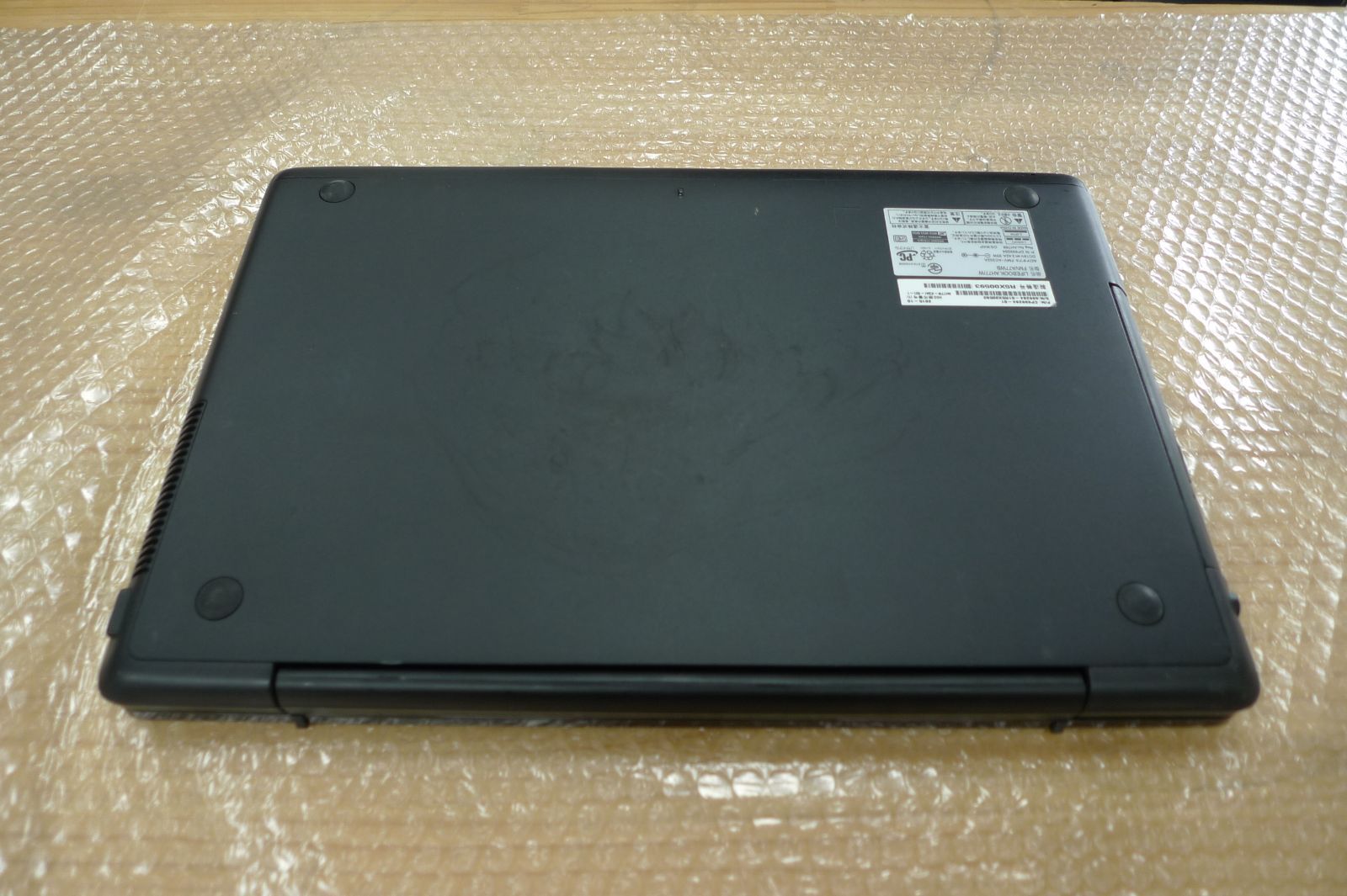 FUJITSU FMVA77WB ノート PC i7-6700HQ 2.60GHz 8 GB HDD 1TB Windows