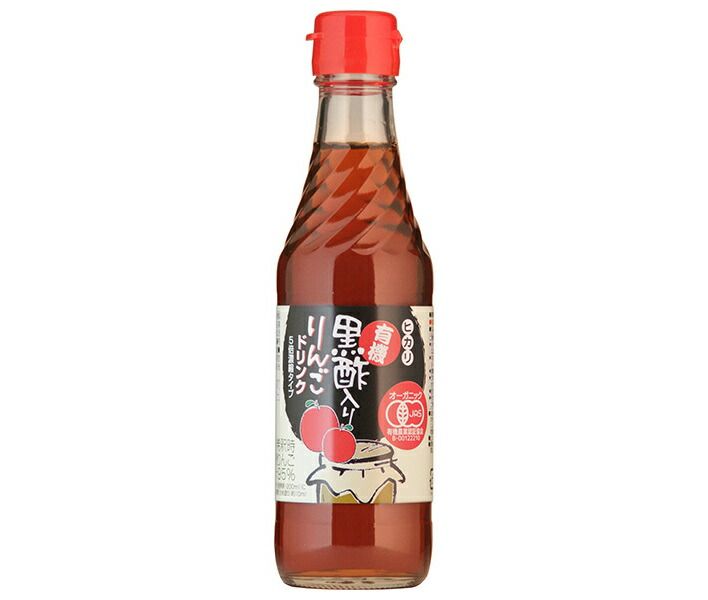 光食品 有機黒酢入り りんごドリンク 250ml瓶×12本入× 2ケース ｜ JAS規格 濃縮 酢 リンゴ