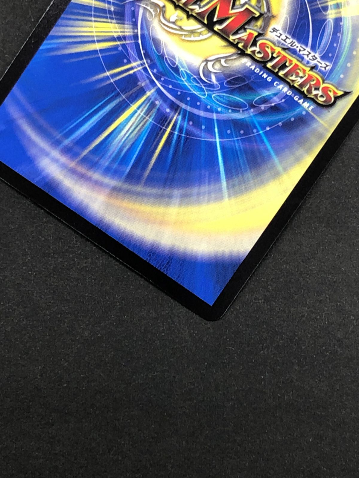 美品 限定盤 COOLS スペシャル <3> 白盤 収集品 レコード（美品