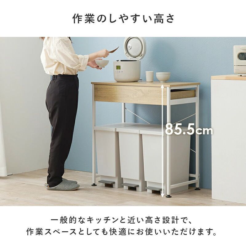 3分別タイプ ごみ箱上を有効活用