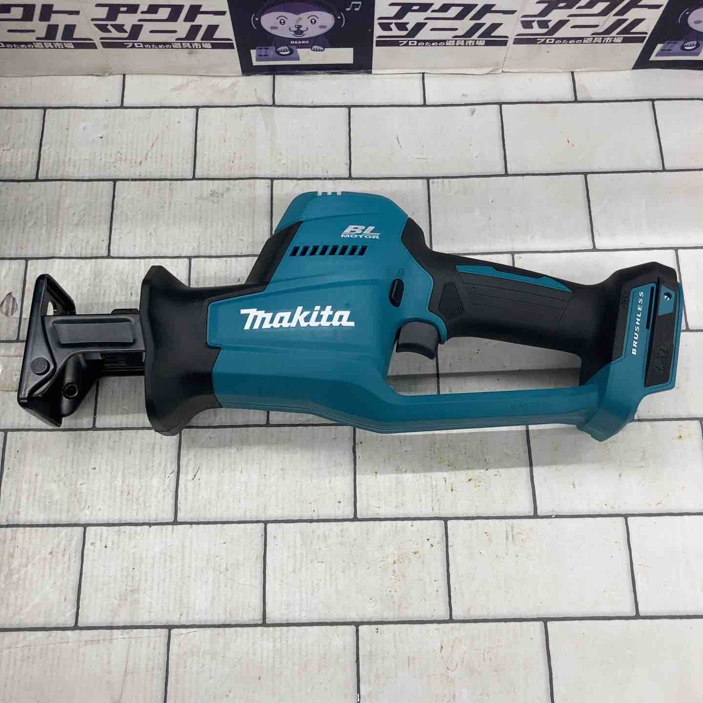 マキタ makita