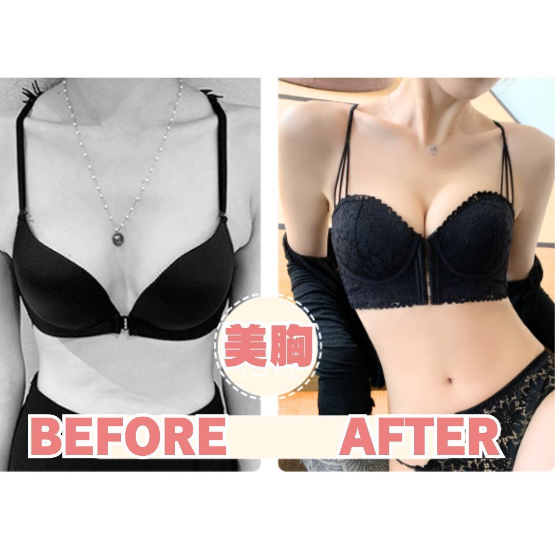 ギャル黒下着 盛れる レディース ブラ 美胸 フロントホック ノンワイヤー 前ホック バッククロス 総レース 下着 ブラジャー セクシーランジェリー インナー 花柄  フェミニン ギャル系 ナイトウェア 可愛い 勝負下着 婦人用 肌着 華やか セクシー ブラック 黒 新品 - メルカリ