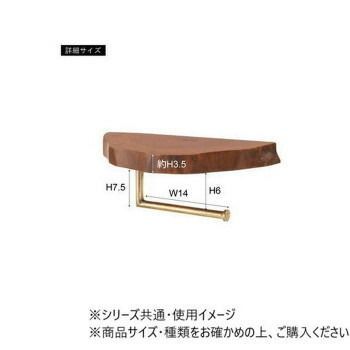 ブラウン