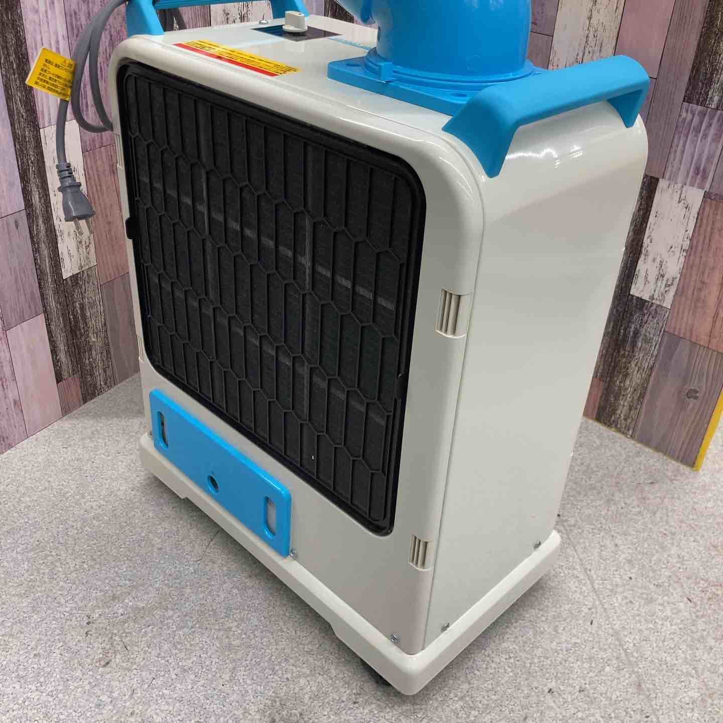 NAKATOMI ナカトミ ミニスポットクーラー SAC-1800N n