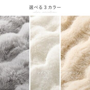 約210×170cm楕円 洗濯機で洗える