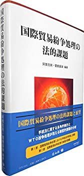 新品　asics 　アシックス　2足セット　ゴルフシューズ 25.0cm KATO 10-1255 E3系2000番台 山形新幹線「つばさ」新塗色 7両セット