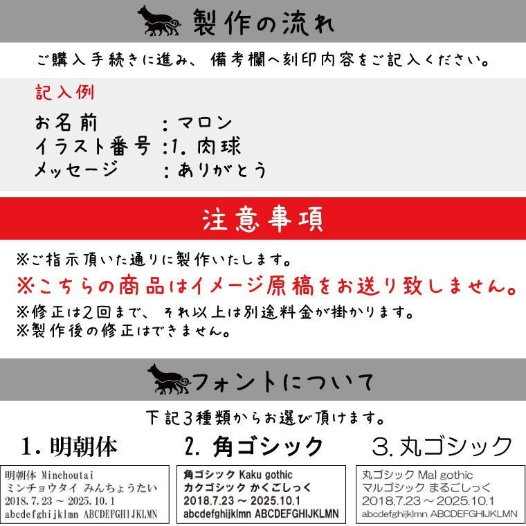 モダン 仏具セット