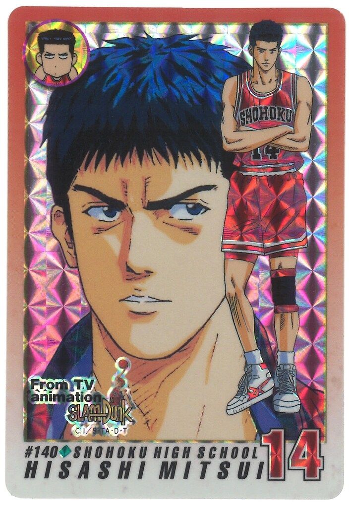 バンダイ スラムダンク/本弾 本弾/4弾 三井寿 140 バンダイ スラムダンク/本弾 本弾/4弾 三井寿 140 - メルカリ