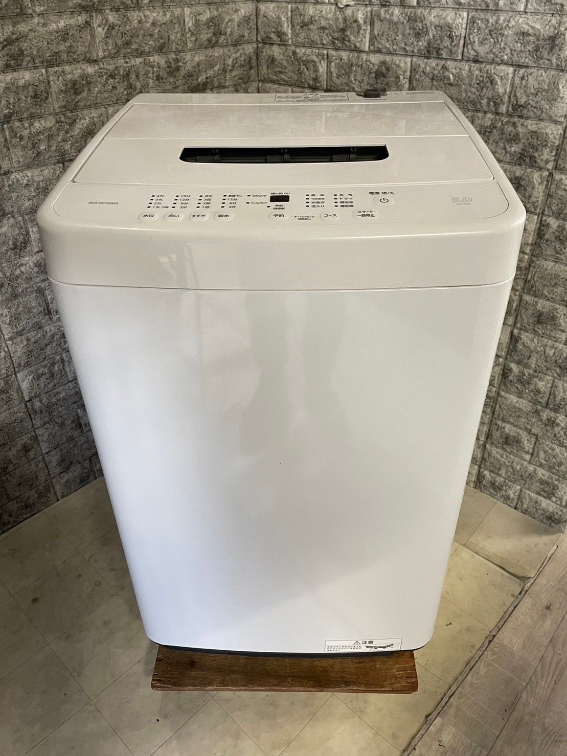 送料無料☆3か月保証☆洗濯機☆アイリスオーヤマ☆2023年☆5㎏☆IAW  