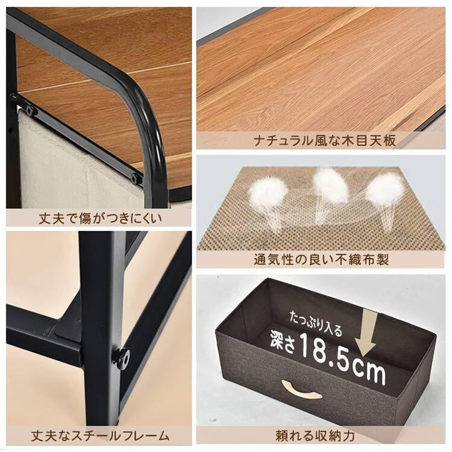 人生 木製天板付き 和風 箪笥 衣類チェスト 布製引き出し 棚 脱衣所 転倒防止 引き出し リビング 安定感 衣裝ケース 衣装棚 大容量 洋服タンス 衣類収納 おしゃれ 洋服収納 大容量3段7杯 チェスト チェスト 幅83×奥行29×高さ79cm 収納