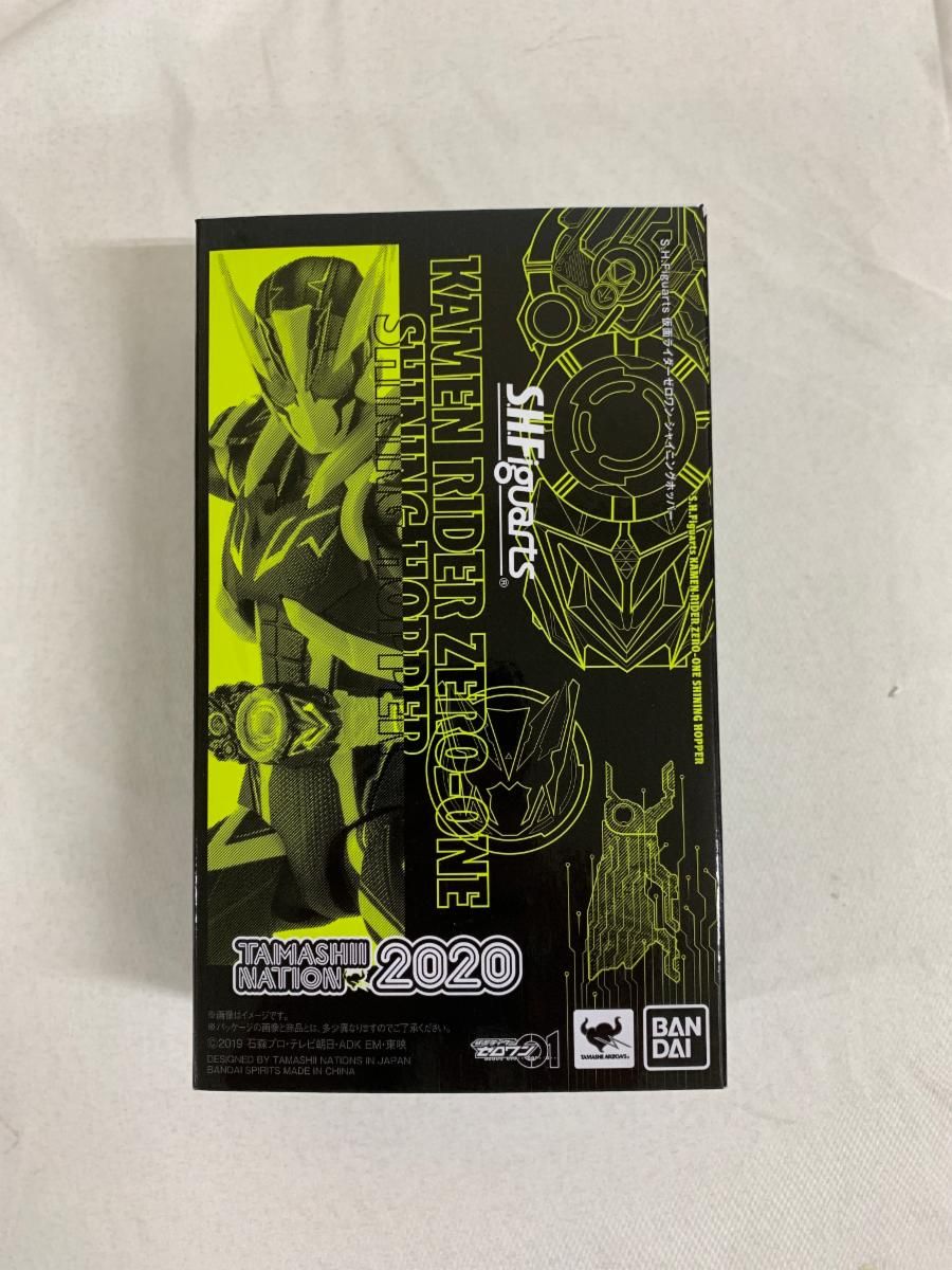 【開催記念商品】S.H.Figuarts 仮面ライダーゼロワン シャイニングホッパー
