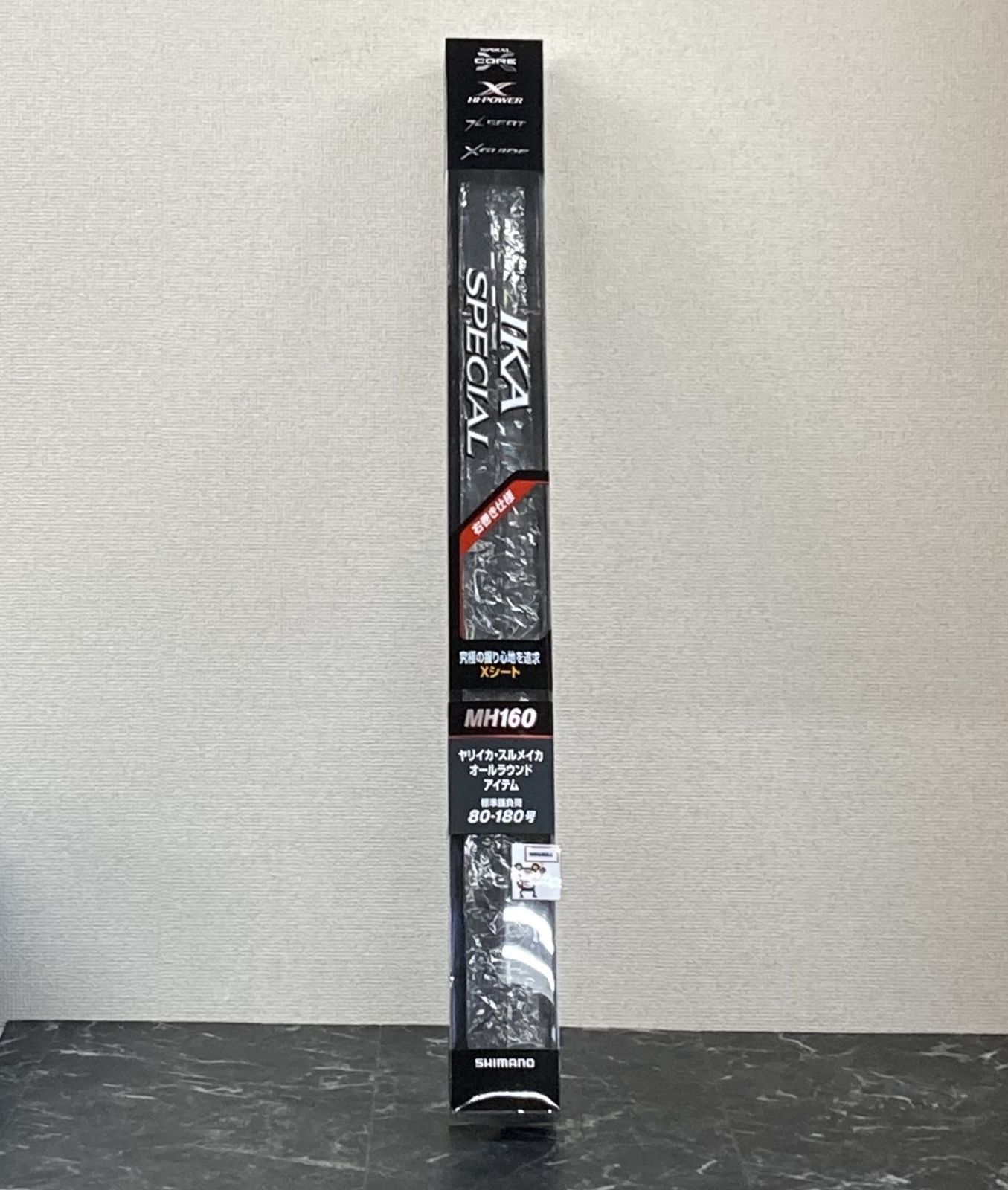 63. シマノ '20 イカスペシャル MH160 右 船竿【店舗併売品