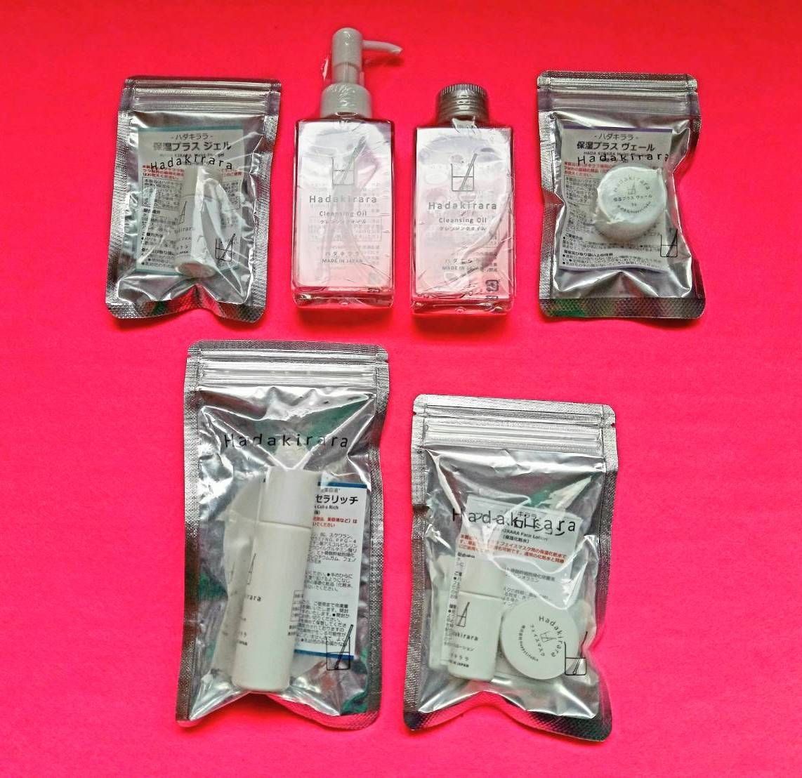 ハダキララ Hadakirara 化粧品 保湿 美容液 クレンジング スキンケア 