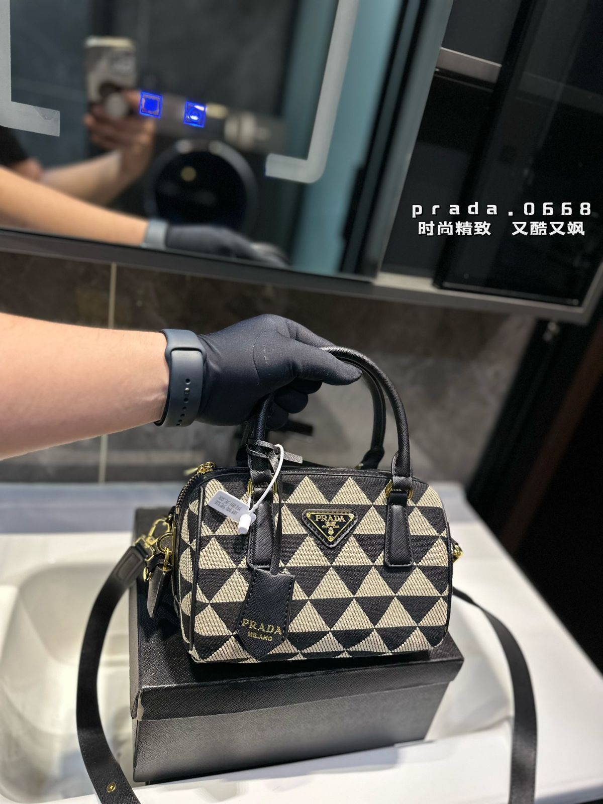 財布