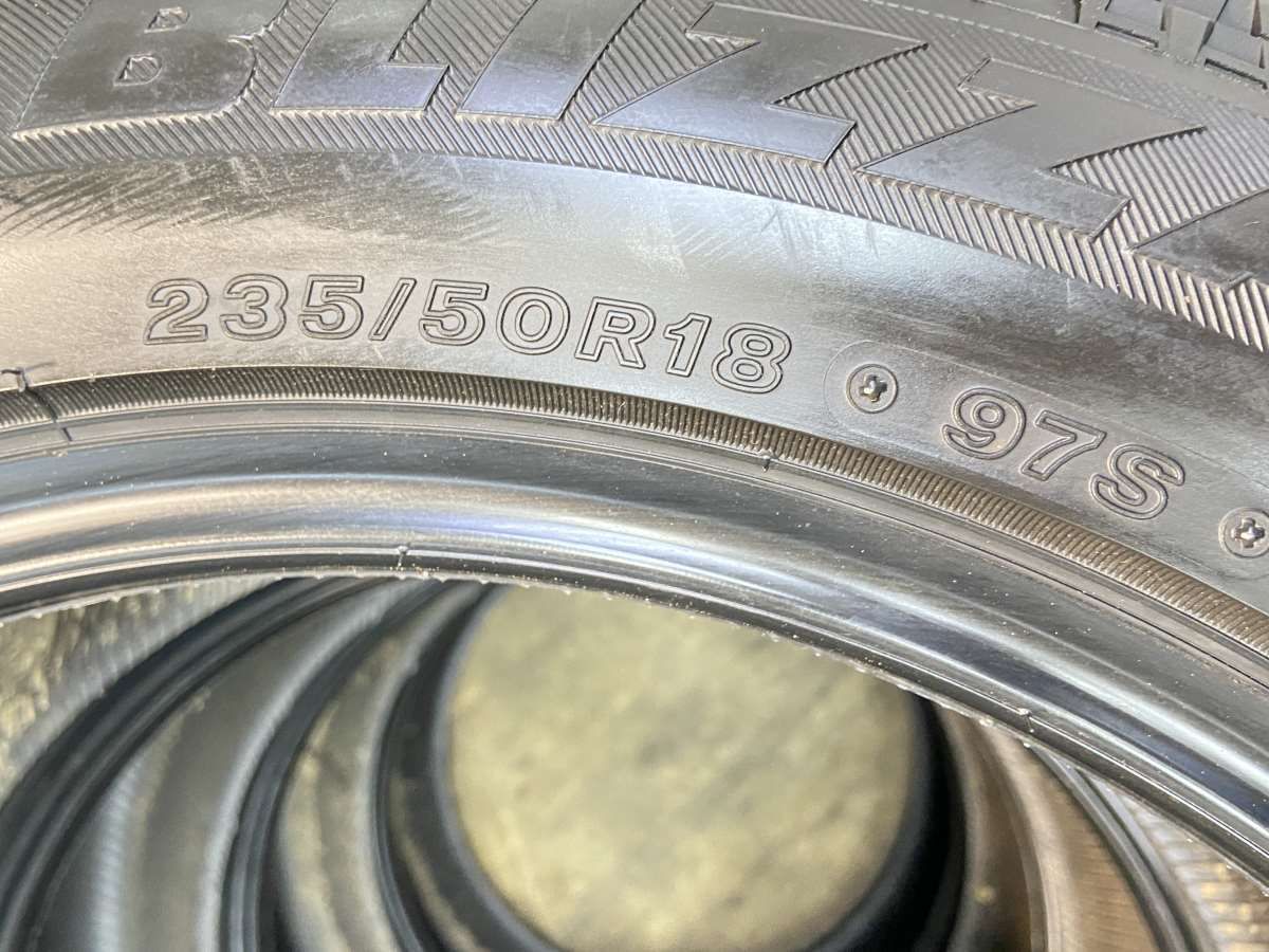 235/50R18 ブリヂストン ブリザック VRX 中古タイヤ
