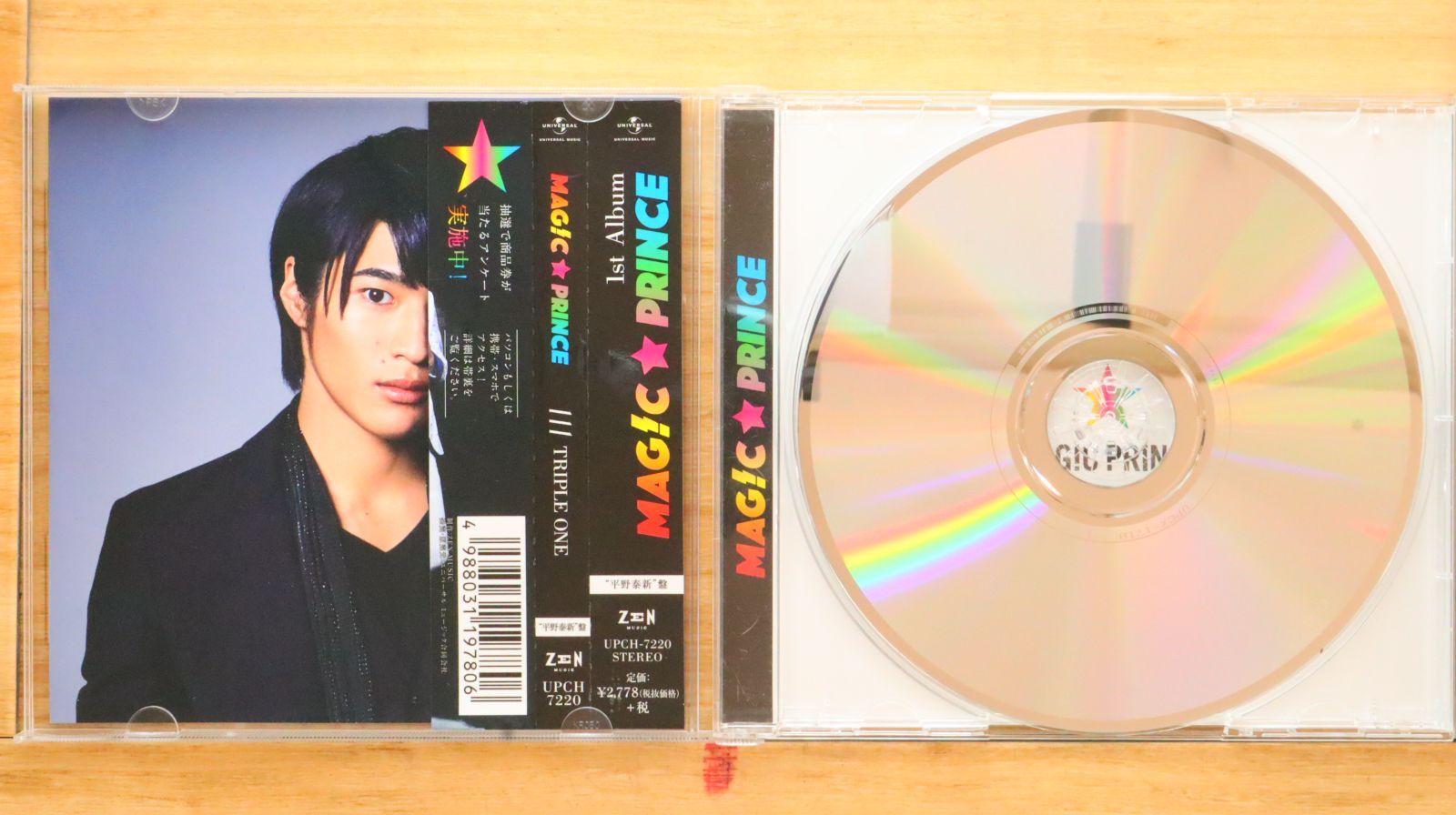 国内盤CD☆マジックプリンス/MAG!C☆PRINCE□ 111(初回限定