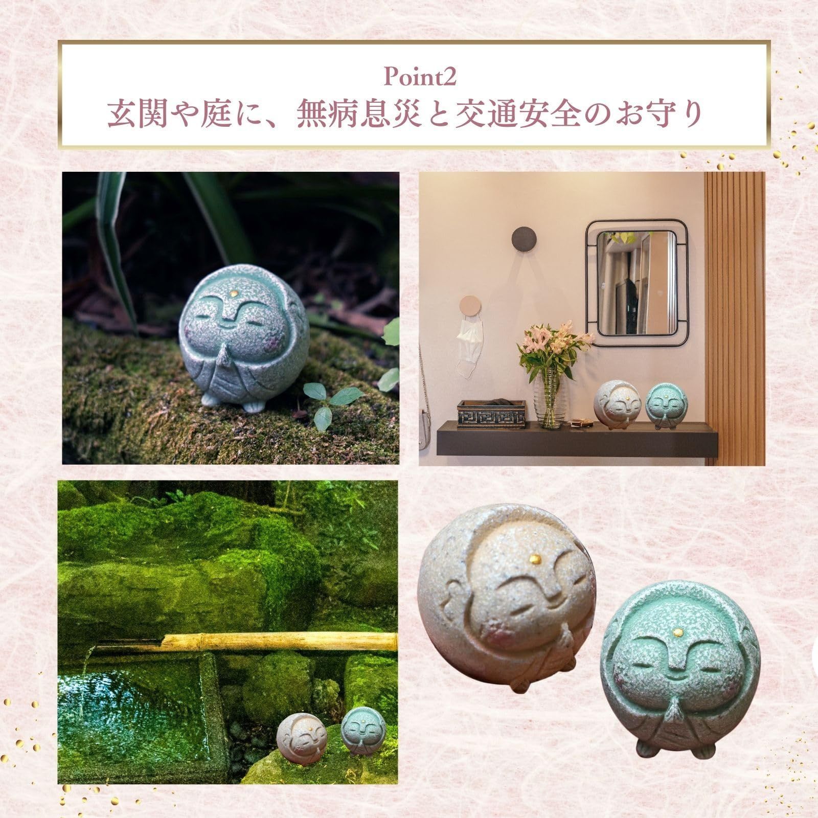 お地蔵さん 置物 かわいい ミニ 庭 お地蔵様 地蔵 プレゼント 豆地蔵 2