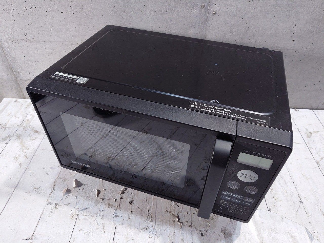 ☆状態良好☆ SHARP シャープ オーブンレンジ 16L RE-F161-B