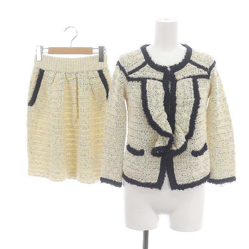 HERMES シューティングスターカデナ チャーム 1999年限定品 極美品