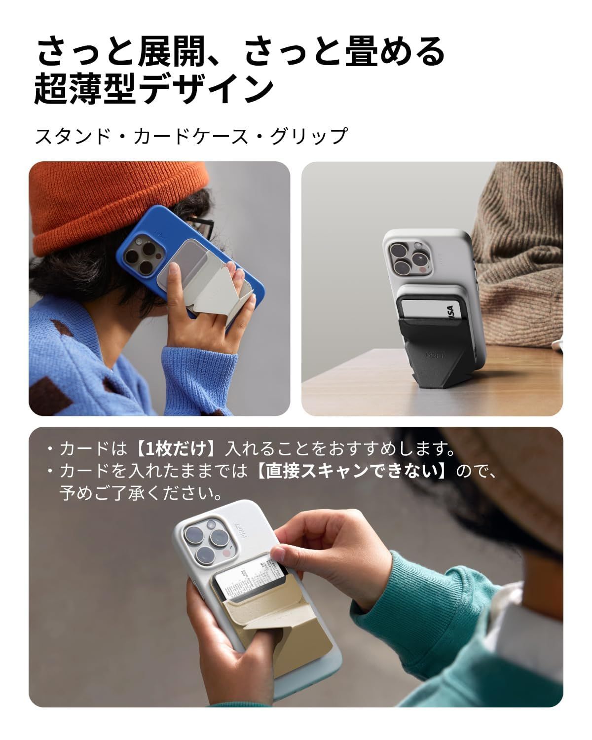 のサムネイル