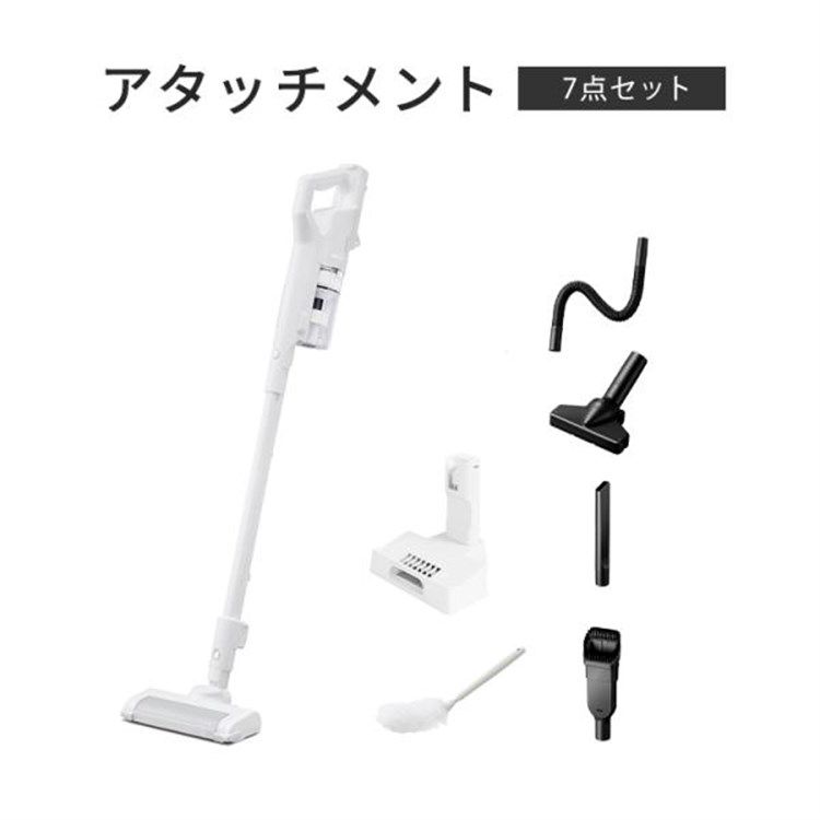 スタンド アイリスオーヤマ