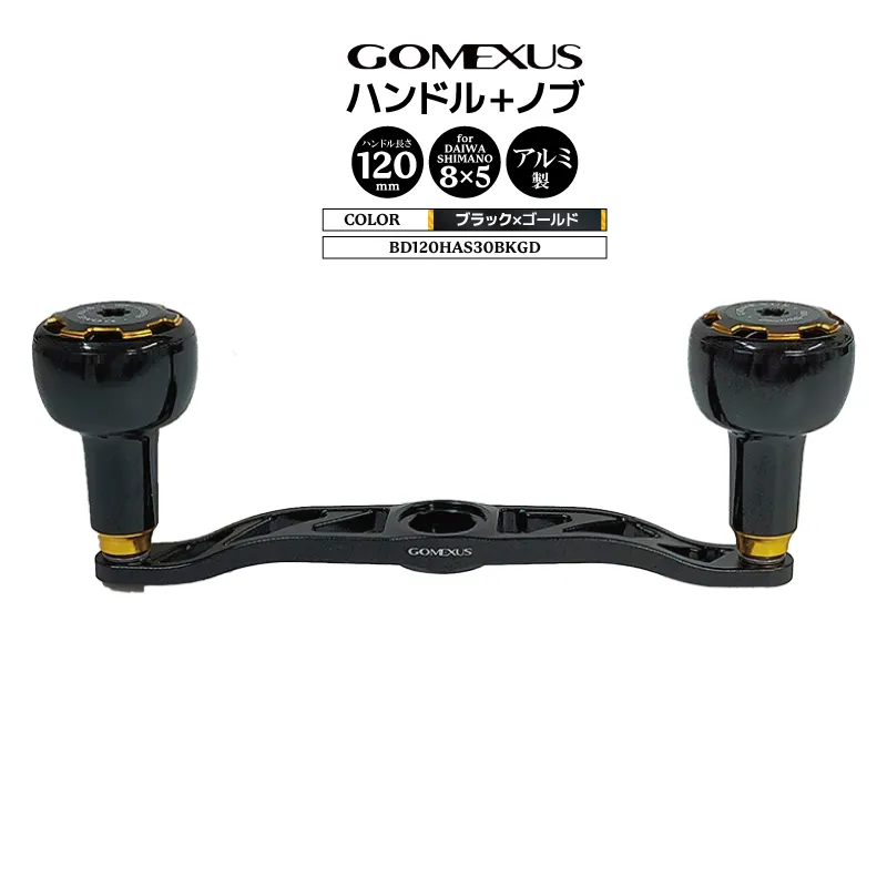 2025年最新】hrf ソニックスピードの人気アイテム - メルカリ