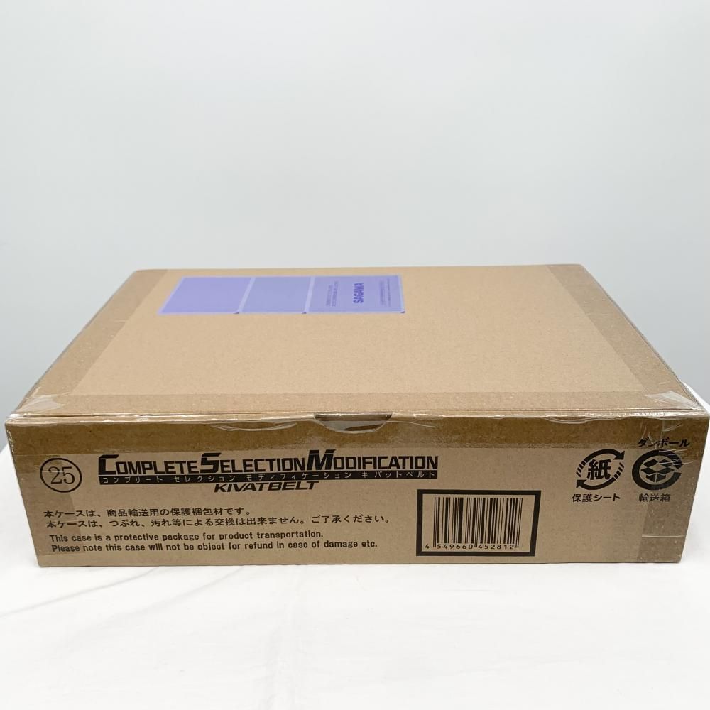 【中古】輸送箱未開封 バンダイ 仮面ライダーキバ COMPLETE SELECTION MODIFICATION CSM キバットベルト[17]