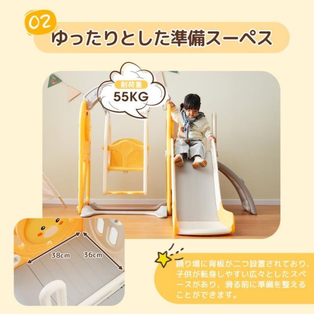 大型 1歳~8歳