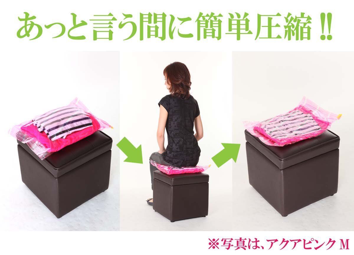 衣類圧縮袋
