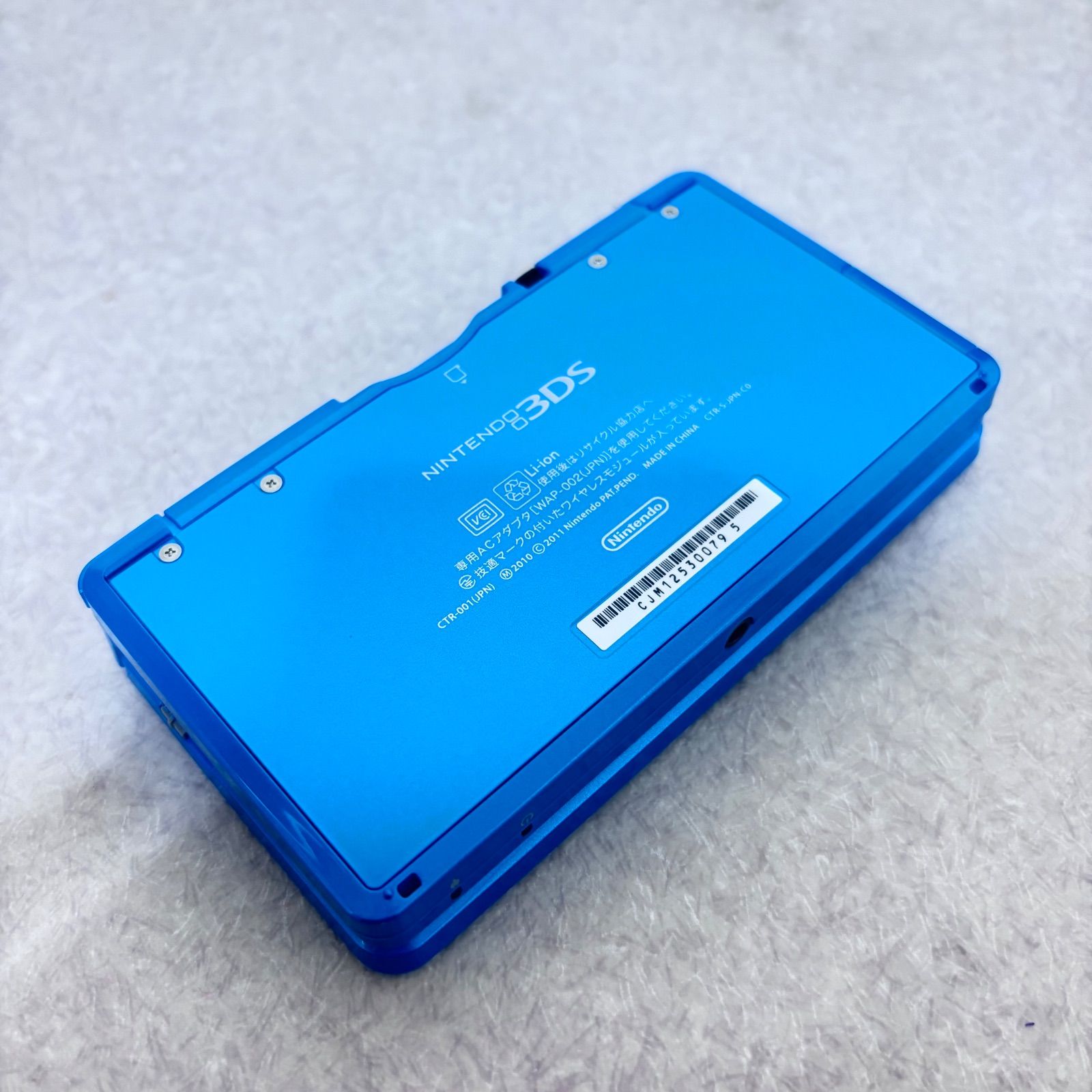 任天堂 ニンテンドー