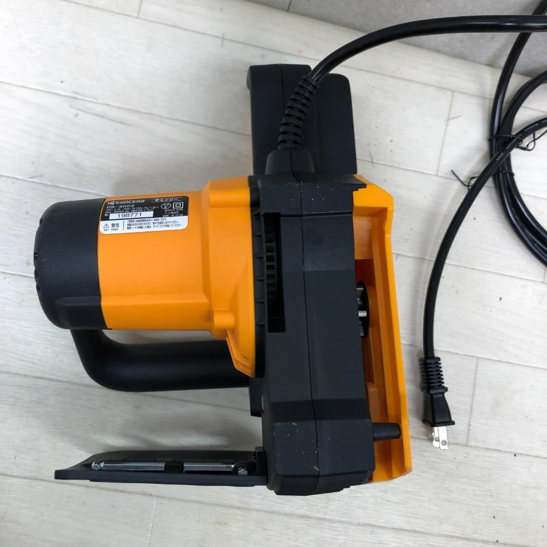 300mm電気チェーンソー AC100V