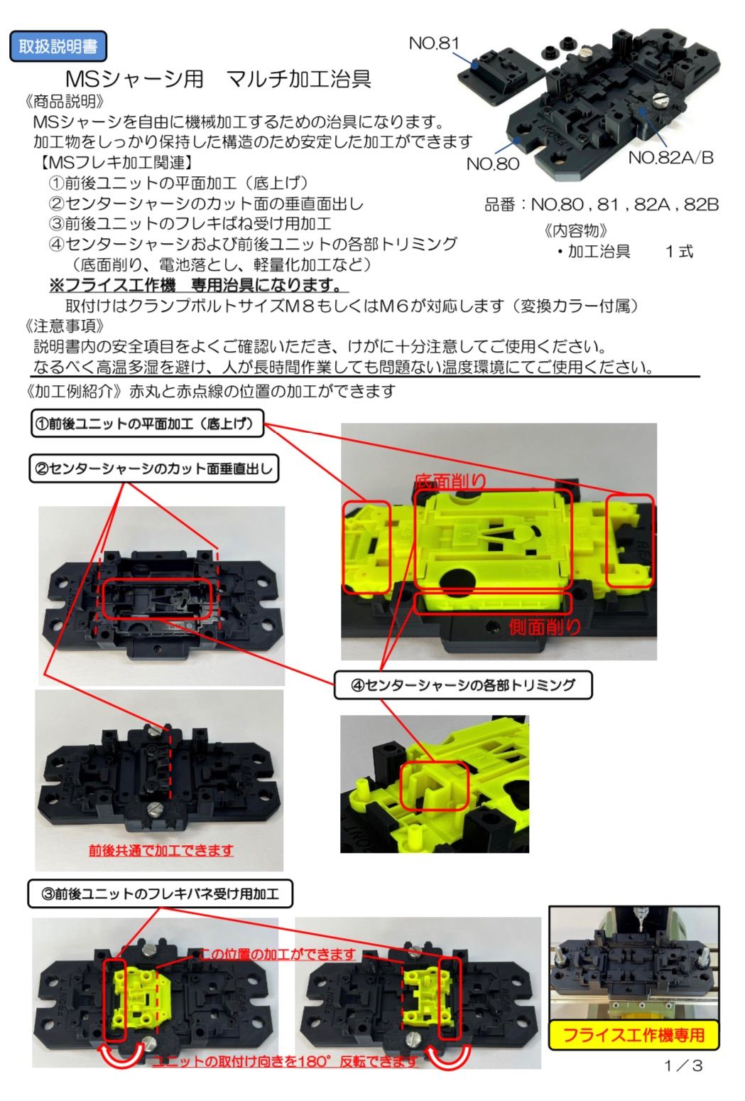 のサムネイル