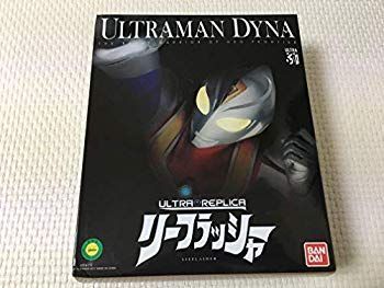 ULTRAMAN DYNA リーフラッシャー ウルトラマン ダイナ n5ksbvb 中古】ULTRAMAN DYNA リーフラッシャー ウルトラマン ダイナ